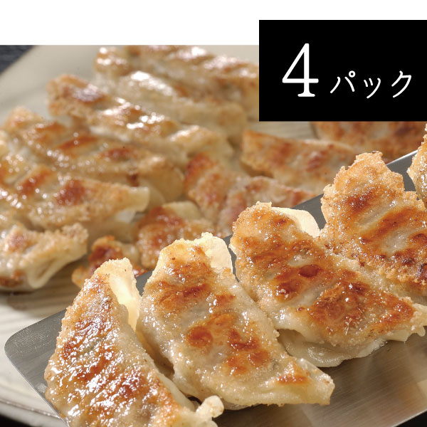 九条ねぎ専門店 | こと京都公式ショップ京の九条ねぎやさん